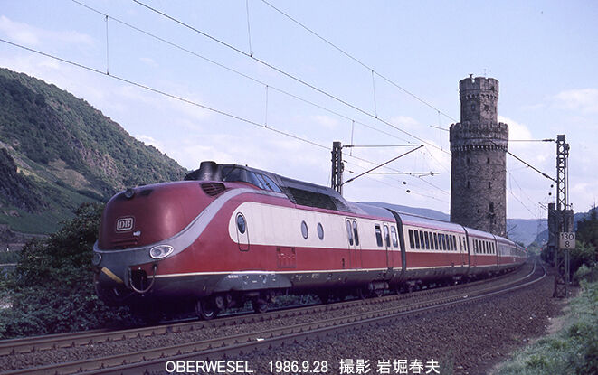 ドイツ連邦の鉄道写真集　BUNDESBAHN ALBUM 1945 - 1960 Bundesbahn-Album 1945-1960: 500 Bilder von der Deutschen