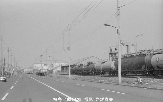 大阪の桜島1984-4 : 鉄道写真家 岩堀春夫のblog2 大阪の桜島1984-4 : 鉄道写真家 岩堀春夫のblog2