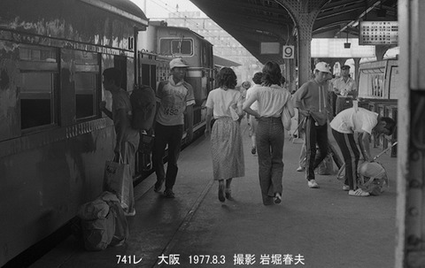 7711426 福知山線PC大阪