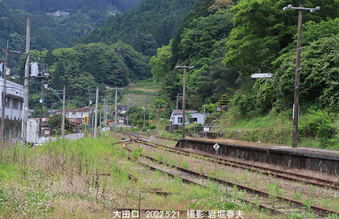 D30　大田口3v5063