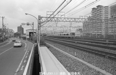 0009224 尼崎駅構内