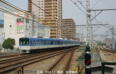 阪神5518、尼崎d7810