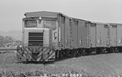 8503032 二塚大門土石DL