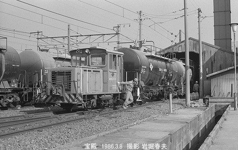 8601831 住友セメHT宝殿