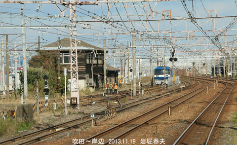 5吹田信号場 my367