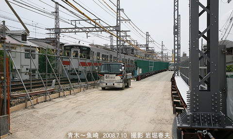 阪神 9青木魚崎h7951