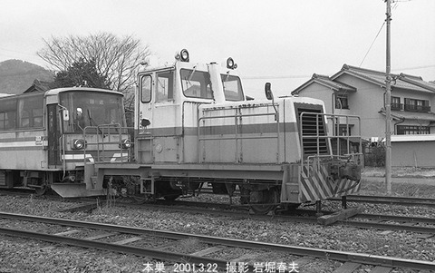 0102436　平和汽船FJ本巣