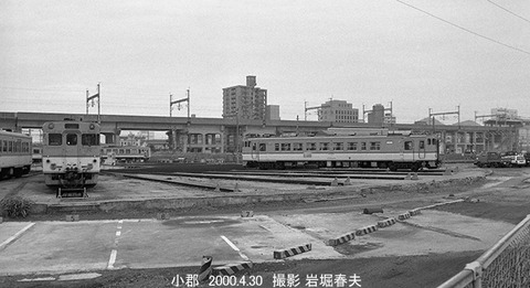 0004107 小郡運転区