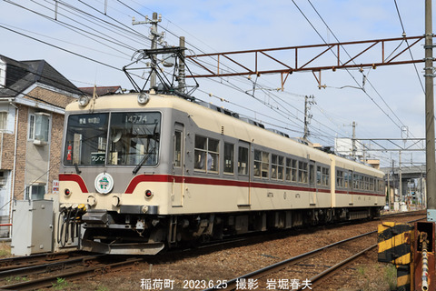 地鉄14774 、稲荷町w6381