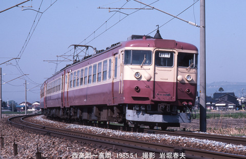 19850501 北陸475