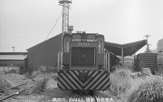 鉄鋼溶接部の破面写真集 1982 溶接学会溶接冶金研究委員会