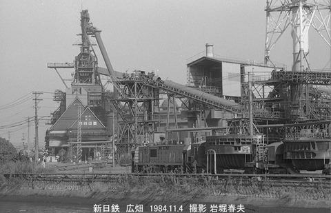 8410133　SNT広畑D709