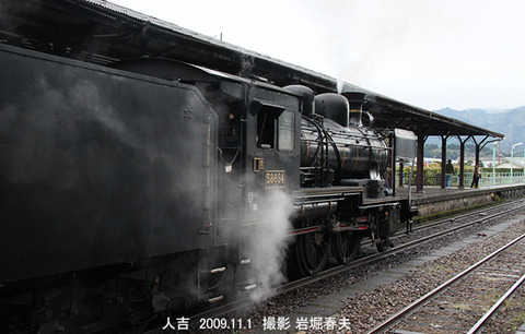 58654 ,人吉iy919