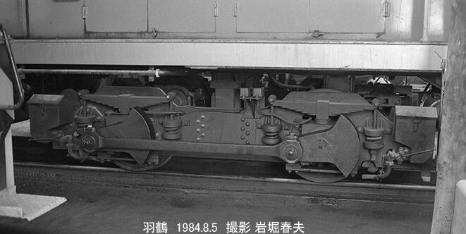 東京遠征1984-8羽鶴編 : 鉄道写真家 岩堀春夫のblog2