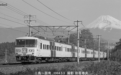 8403518 LT185三島函南