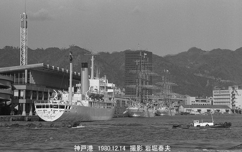 8007829 神戸港、青雲丸