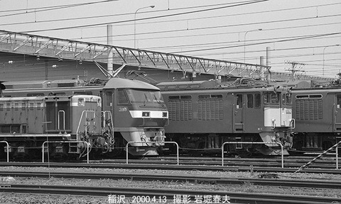 0003222 EF6478愛知機関区