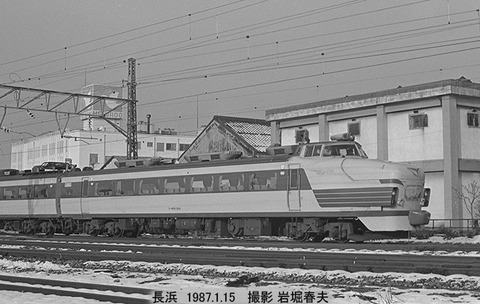 8700426クハ481-124加越長浜