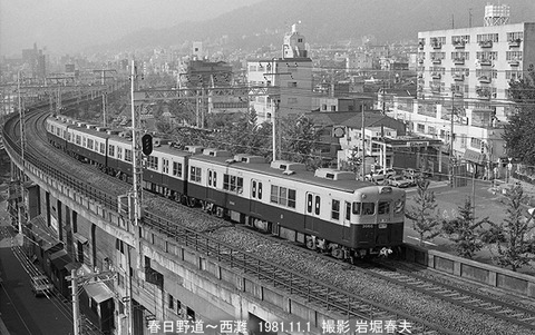 8104521 山陽3066西灘