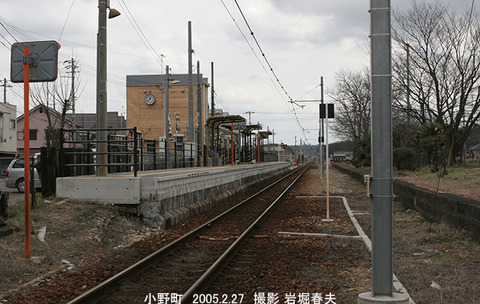 小野町 3e2005
