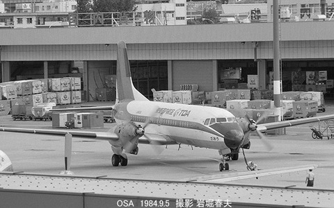 8409211 TDA YS11 OSA