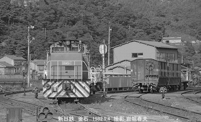 東北旅行1982-9 その6 : 鉄道写真家 岩堀春夫のblog2