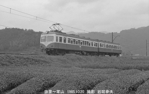 8507228 大井川313抜里