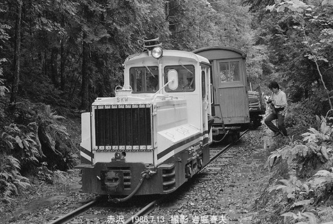 8604710　木曽赤沢SK