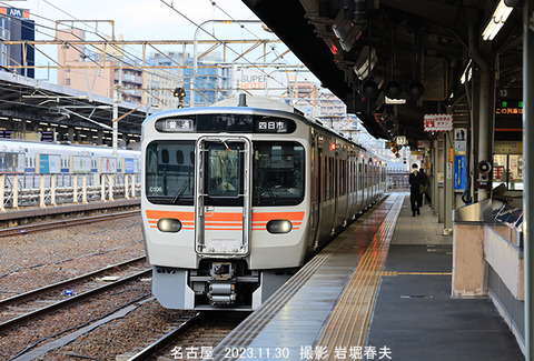 315 ,名古屋wy7813