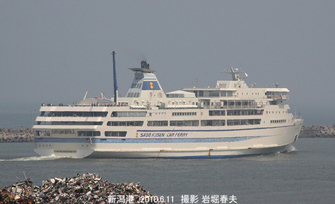 4佐渡汽船 ,おけさ丸j6670