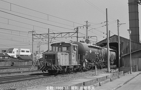 8601732 住友セメHT宝殿