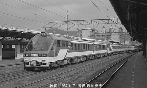 8700604 ゆうトピア和倉敦賀