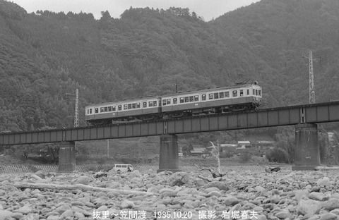 8507220 大井川311抜里