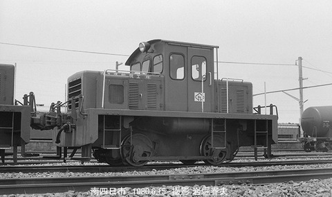 8004826　南四日市山九NY8t