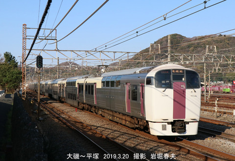 215 ,大磯平塚s3704