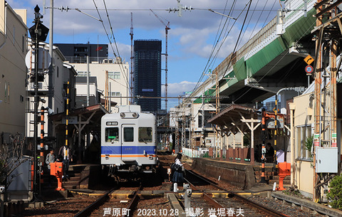 南海2282 、芦原町wx998