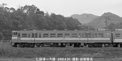0004133　キハ47-38大歳