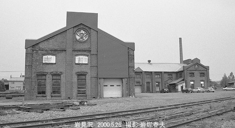 0005211 岩見沢レンガ建築