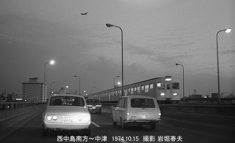 7419310 大阪市、御堂筋線