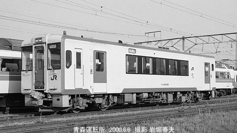 0005512 キハ100-202青森