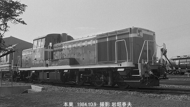 樽見鉄道 明日（8日）昼12時YouTubeにアップします😊 #燧灘旧車