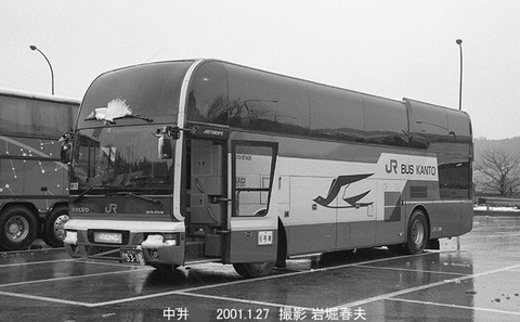 0101403 JRバス関東、東名