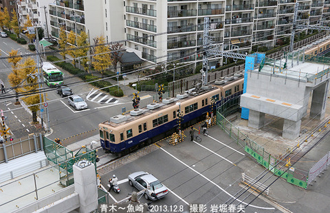 阪神5334　、青木mz144