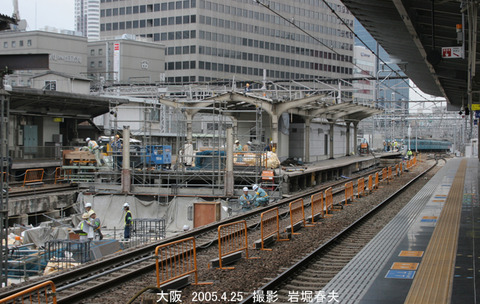 工事、大阪5-6_e4132