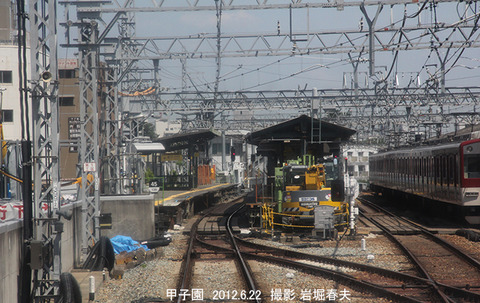 阪神 9甲子園l6715