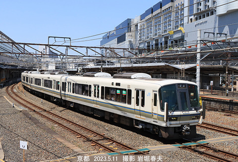 220クモハ0008 ,京都w5851