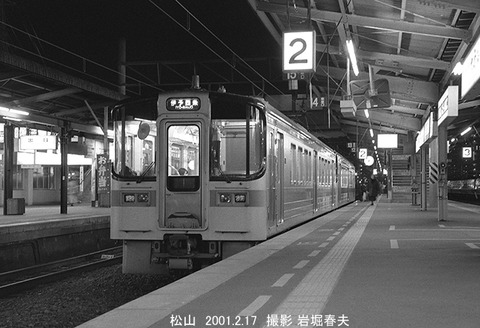 0101712　松山夜景7004+