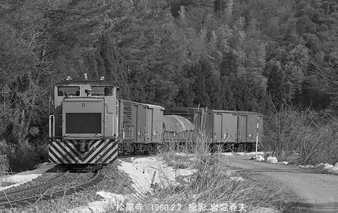 亀岡から舞鶴へ1985-2その2 : 鉄道写真家 岩堀春夫のblog2