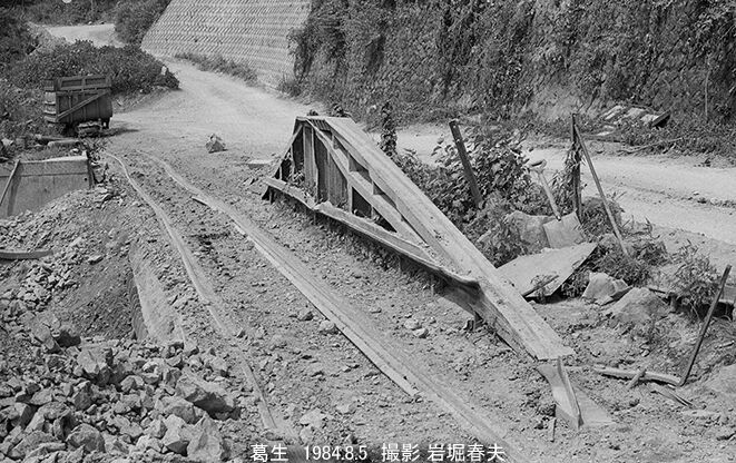 東京遠征1984-8葛生編 : 鉄道写真家 岩堀春夫のblog2 東京遠征1984-8葛生編 : 鉄道写真家 岩堀春夫のblog2