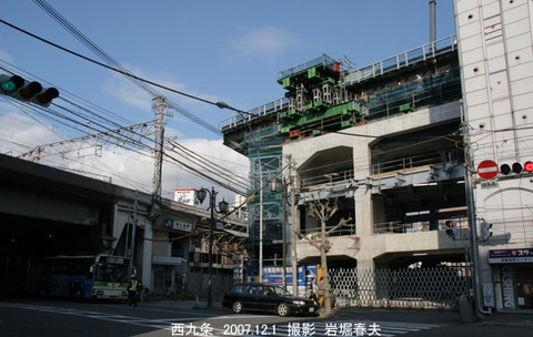 06阪神 9西九条gz203